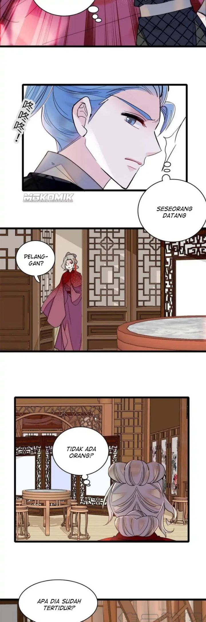 sijin - Chapter: 240