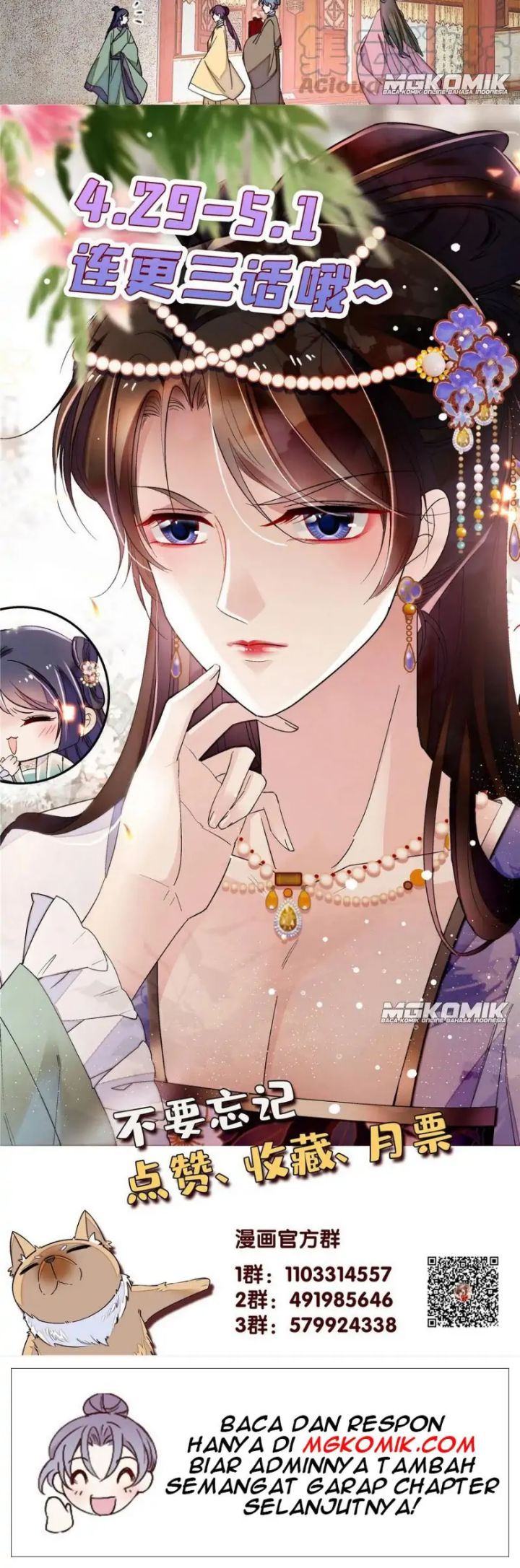 sijin - Chapter: 240