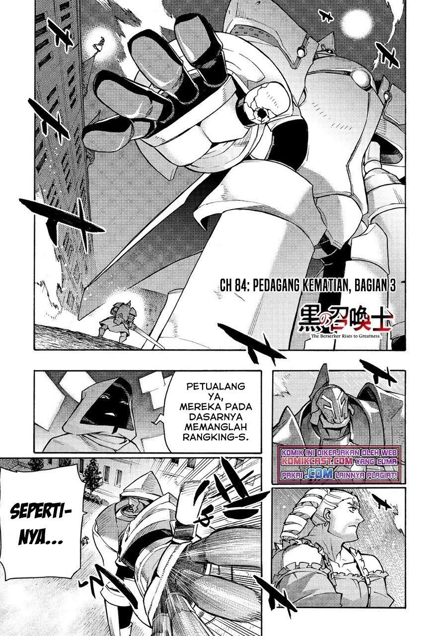 kuro-no-shoukanshi - Chapter: 84