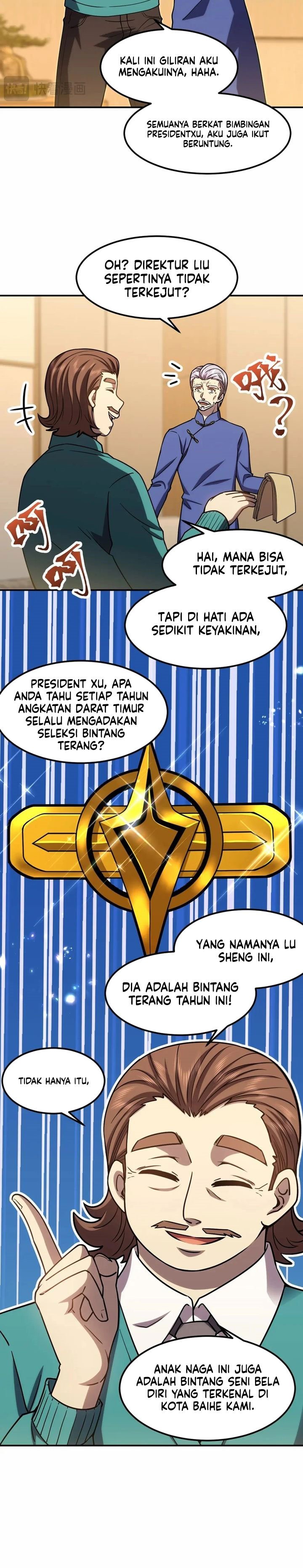 leveling-in-the-future - Chapter: 63