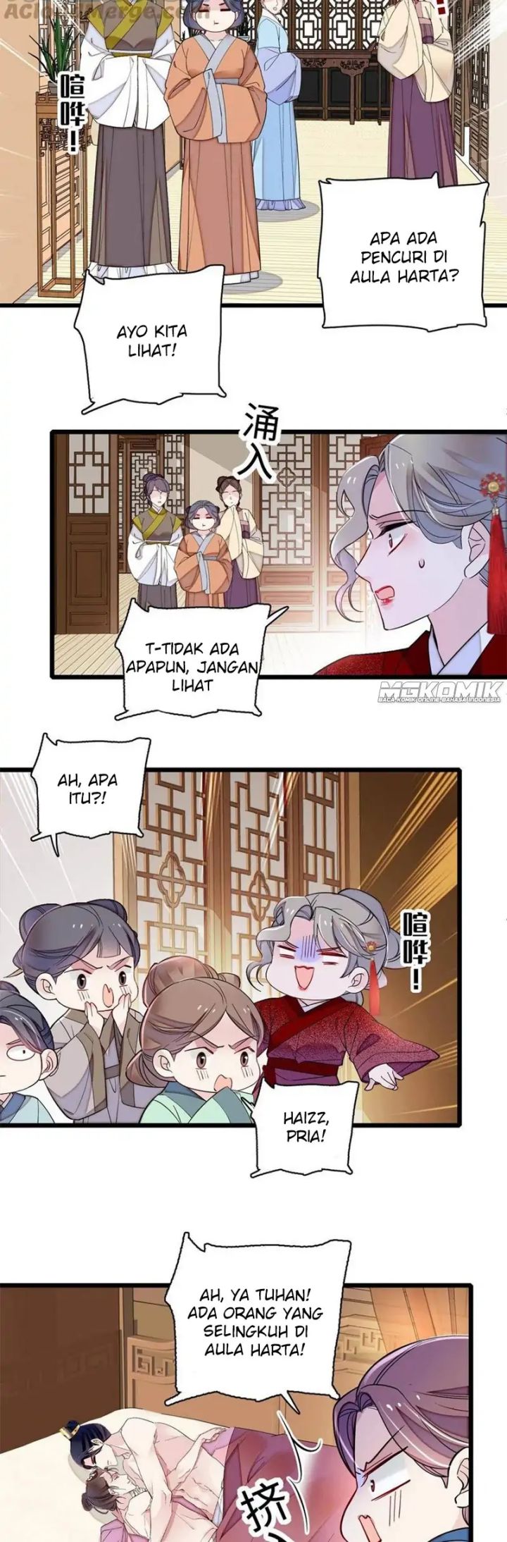sijin - Chapter: 241