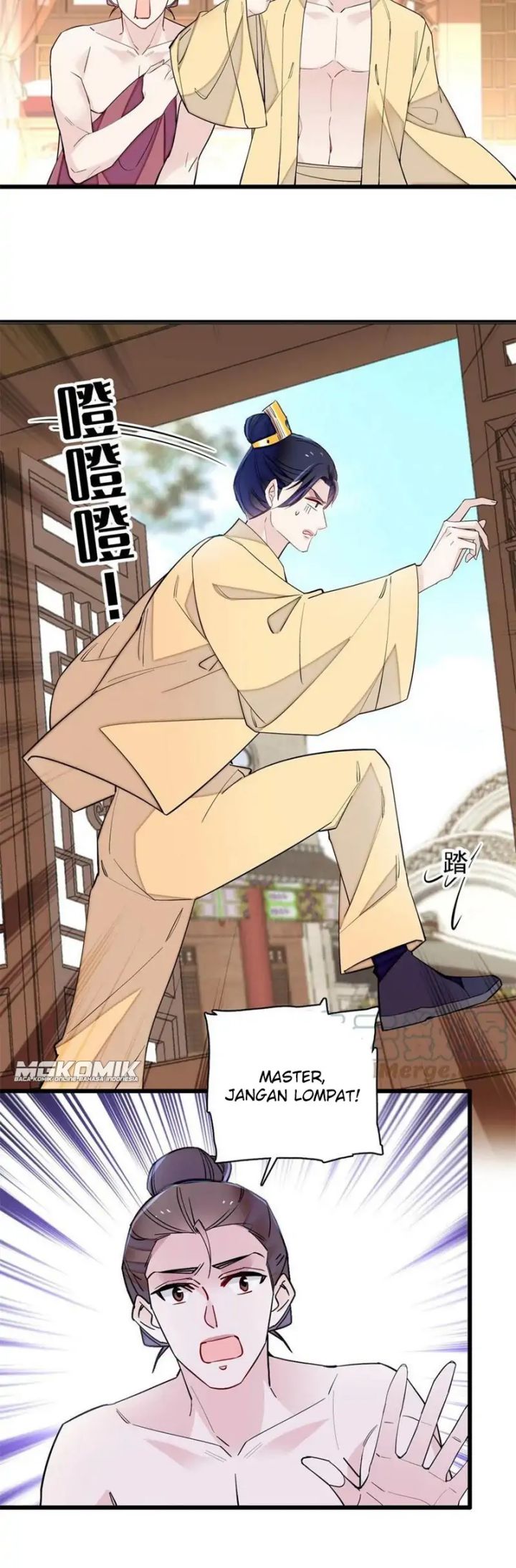 sijin - Chapter: 241