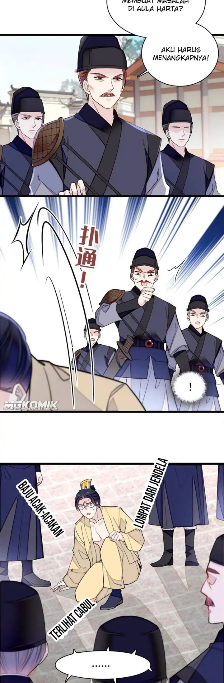 sijin - Chapter: 241