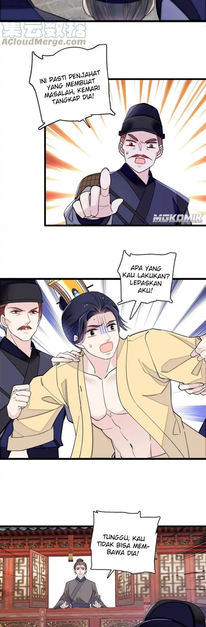 sijin - Chapter: 241