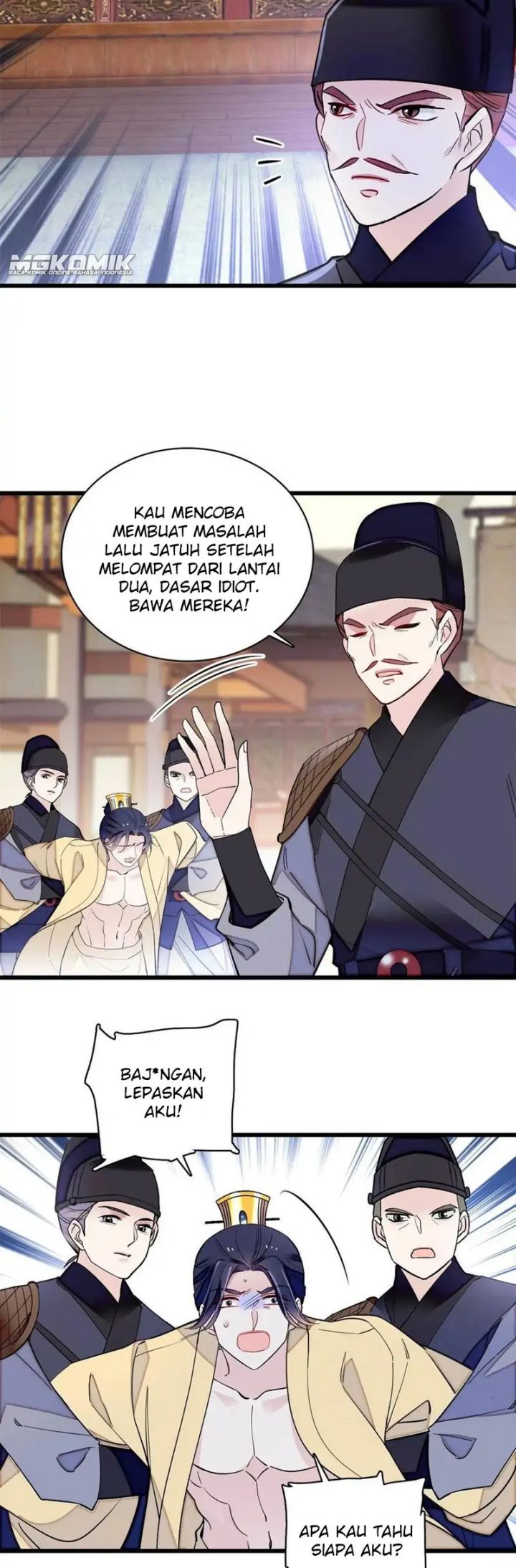 sijin - Chapter: 241