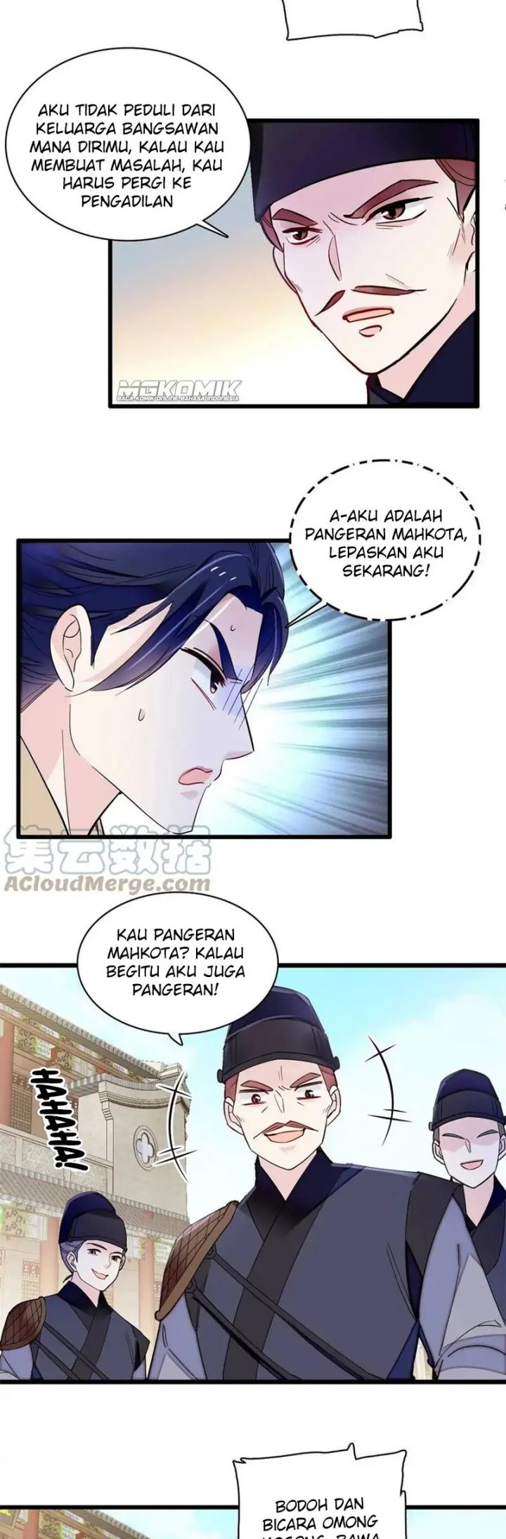 sijin - Chapter: 241