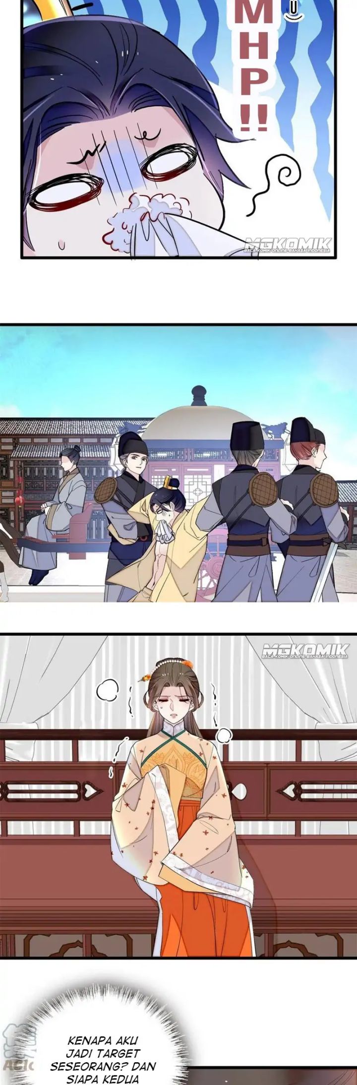 sijin - Chapter: 241