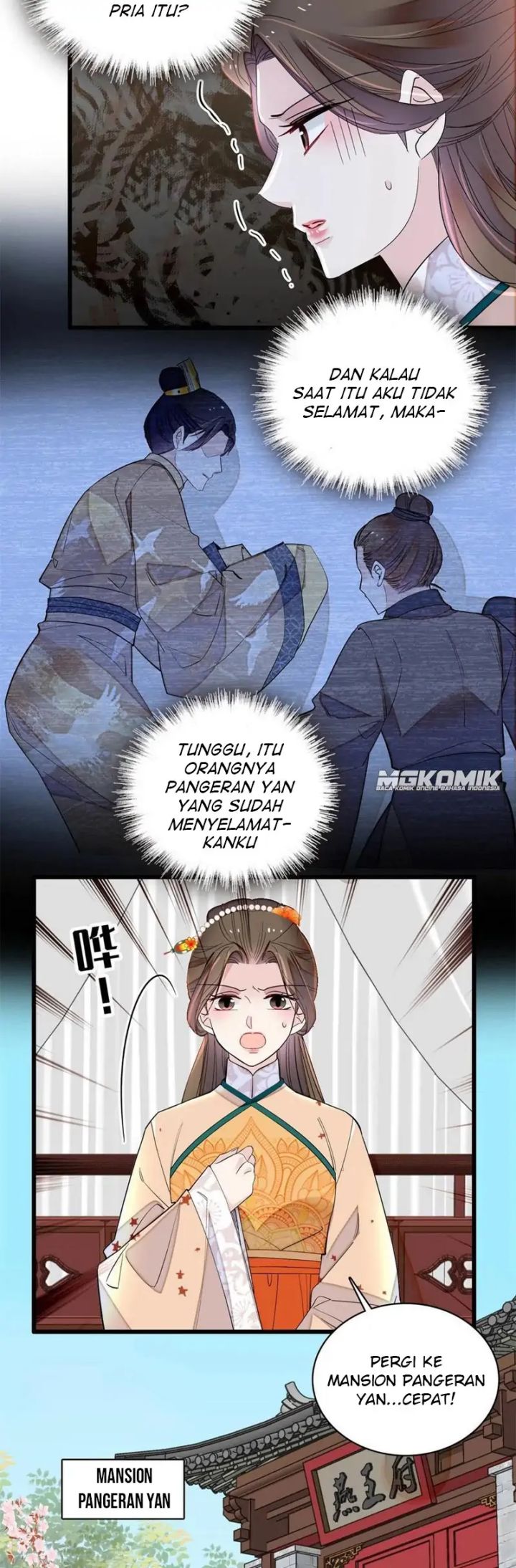 sijin - Chapter: 241