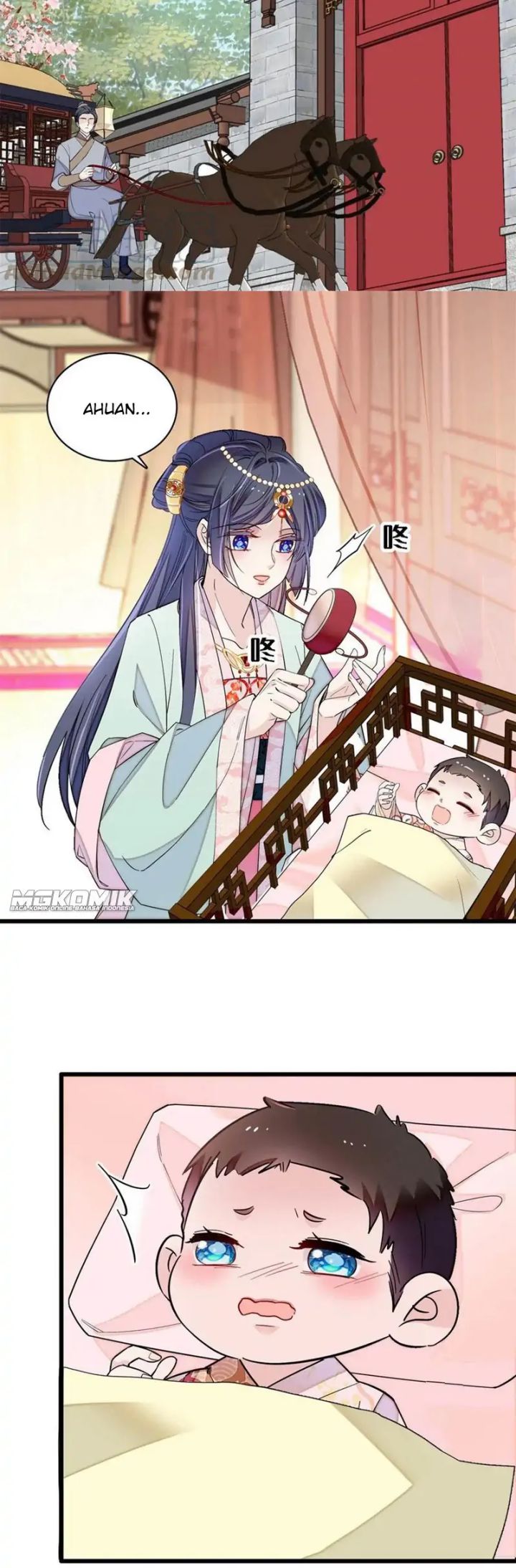 sijin - Chapter: 241