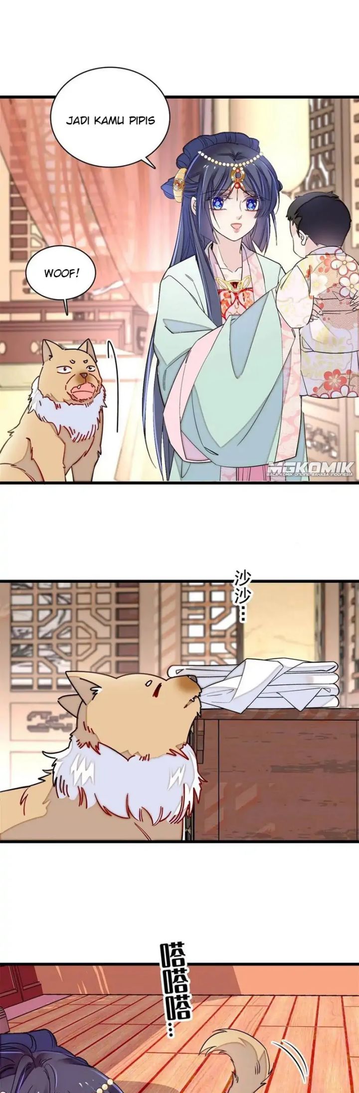 sijin - Chapter: 241