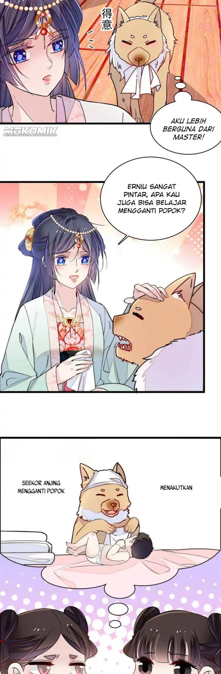 sijin - Chapter: 241