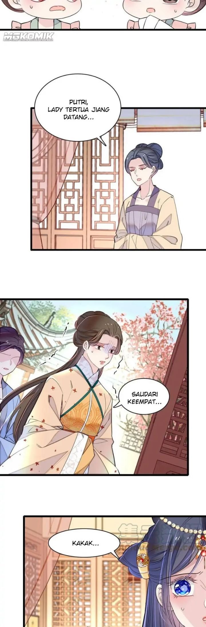 sijin - Chapter: 241