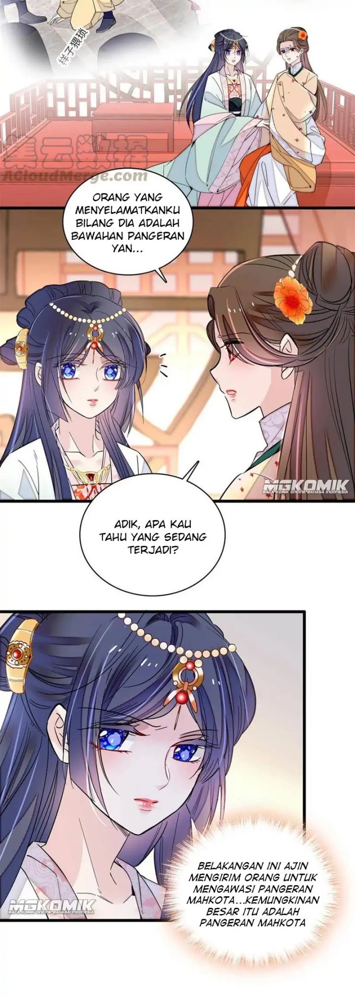 sijin - Chapter: 242