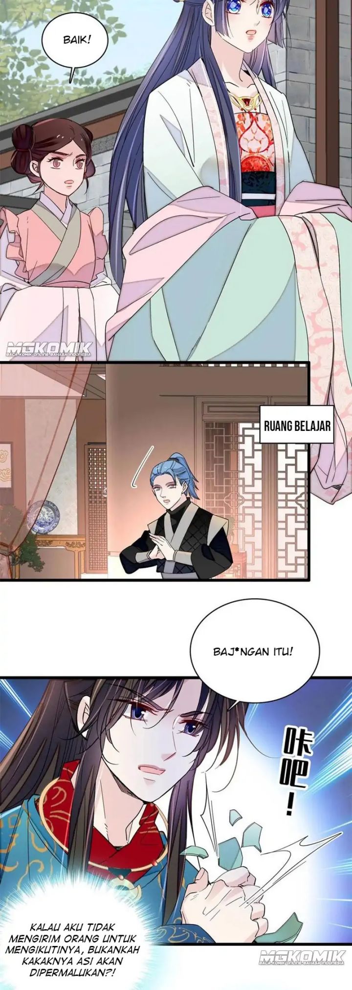 sijin - Chapter: 242
