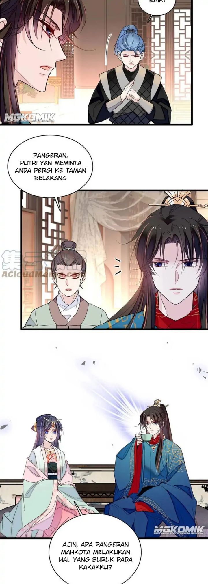 sijin - Chapter: 242