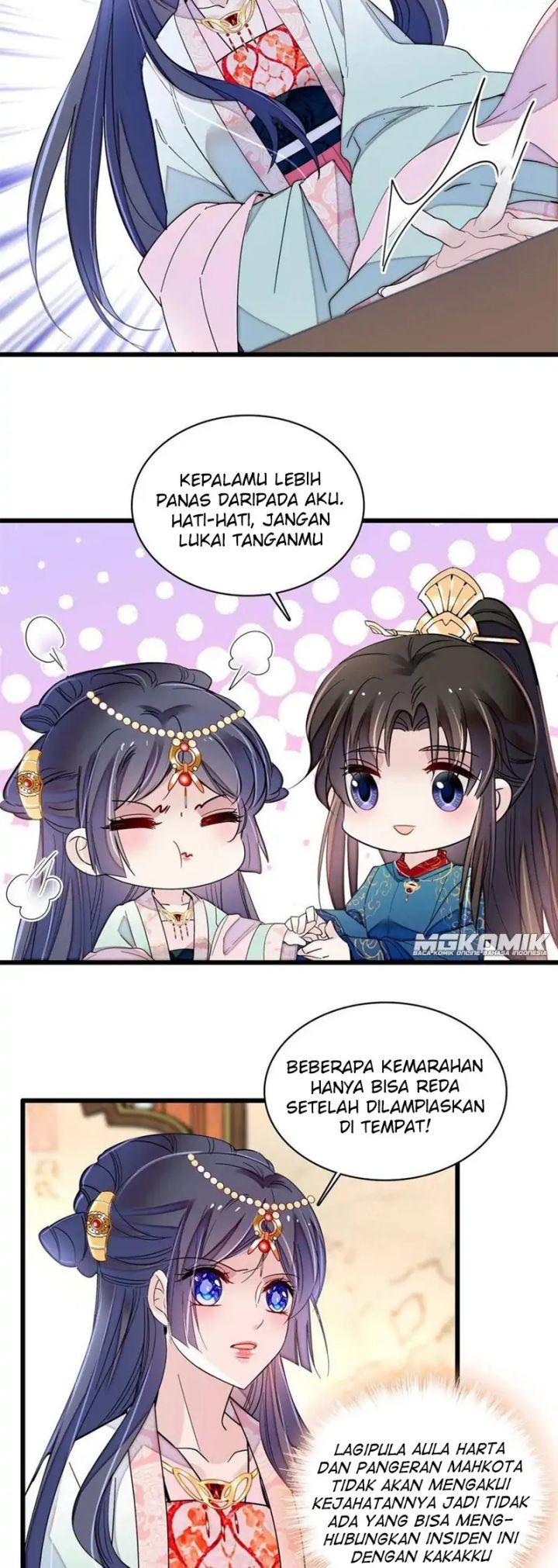 sijin - Chapter: 242