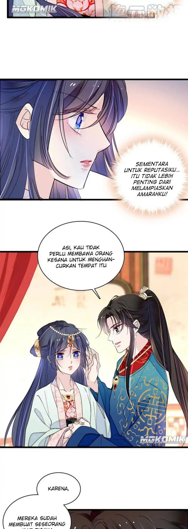 sijin - Chapter: 242