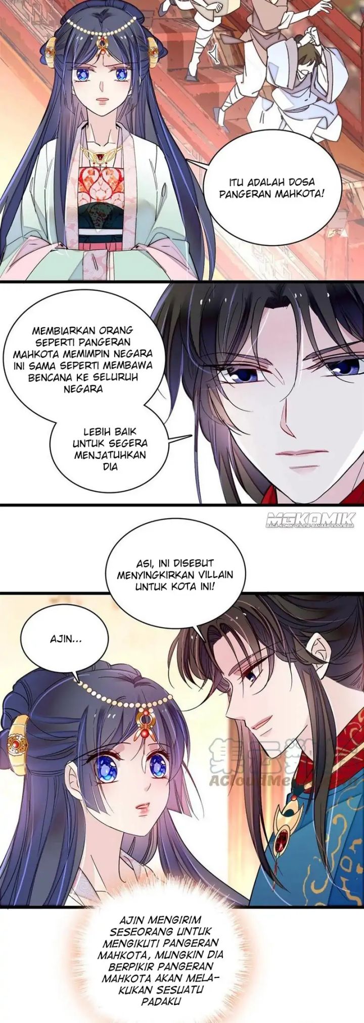 sijin - Chapter: 242