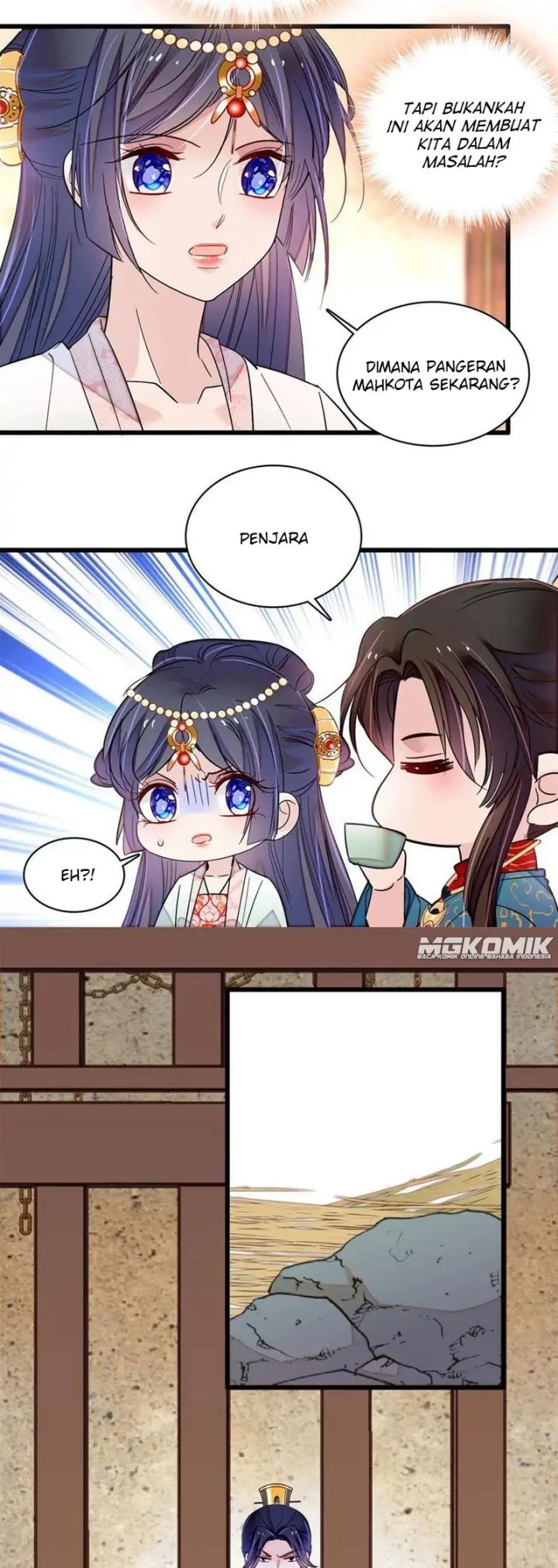 sijin - Chapter: 242