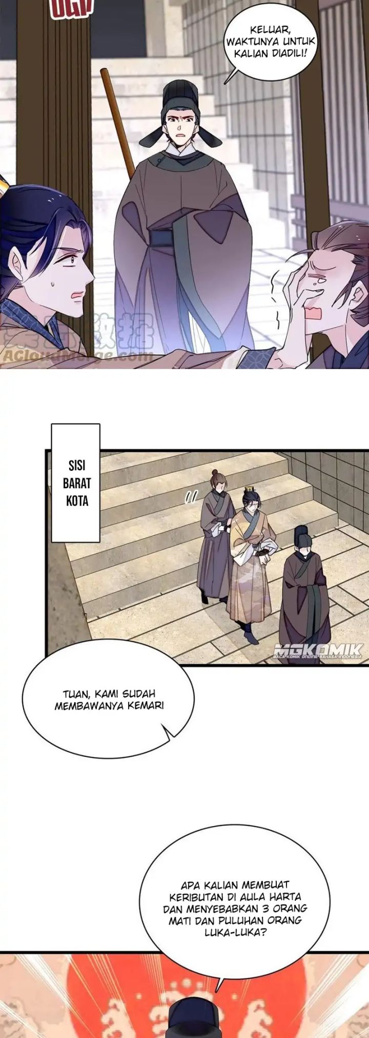 sijin - Chapter: 242