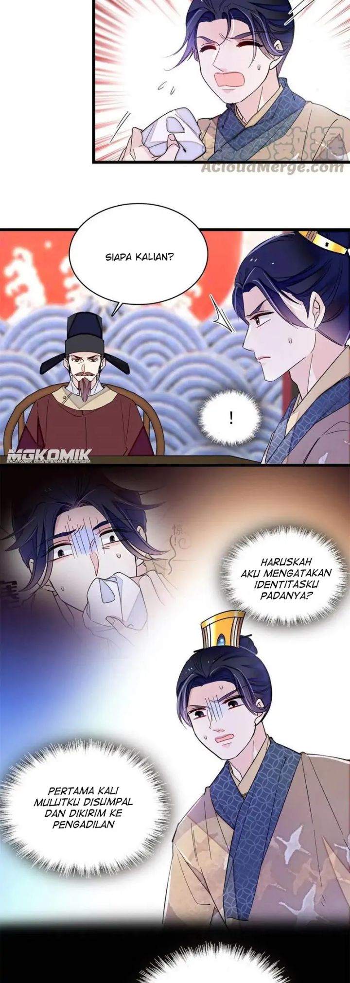sijin - Chapter: 242