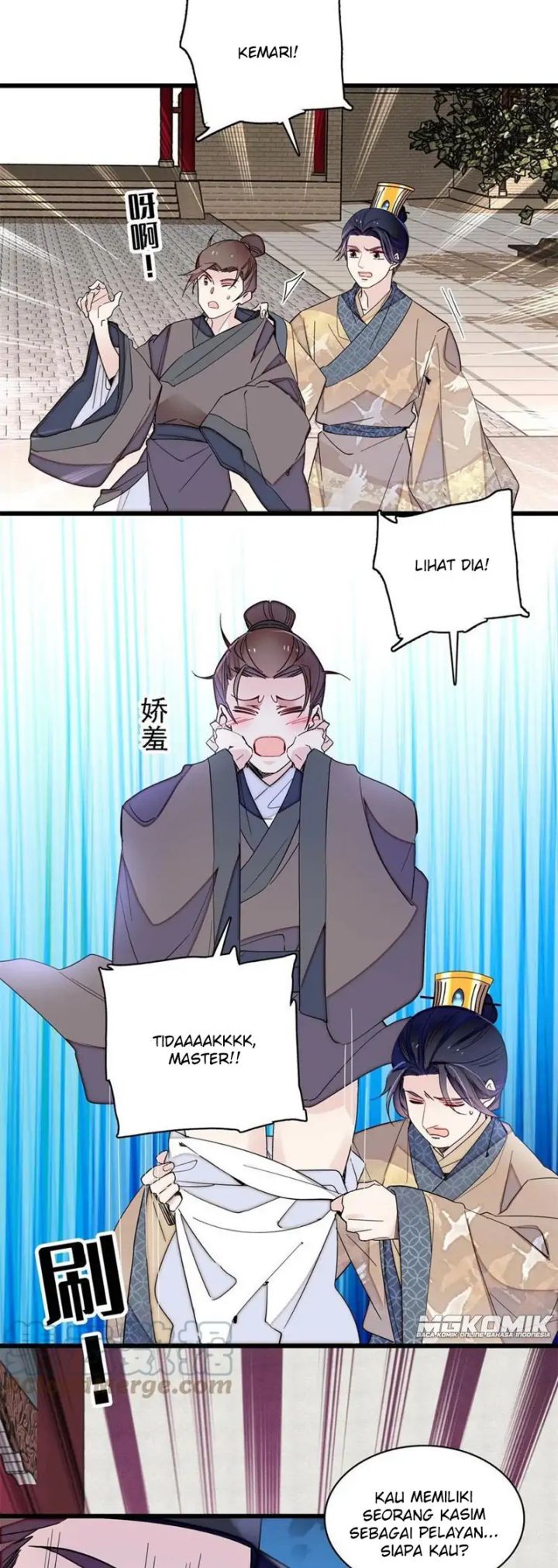 sijin - Chapter: 242