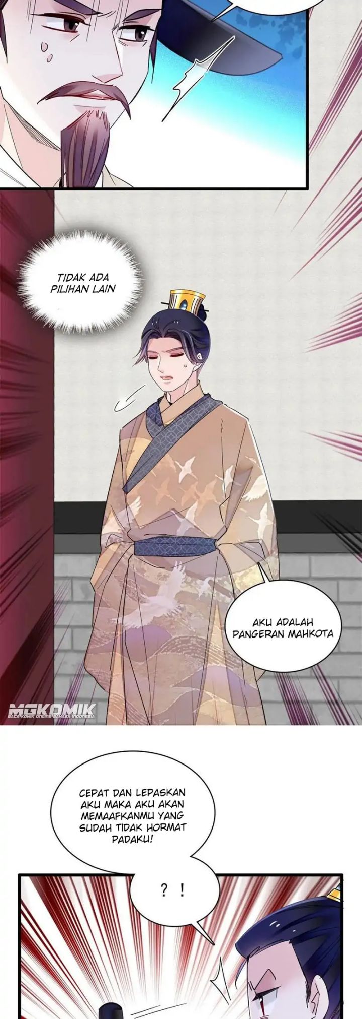 sijin - Chapter: 242