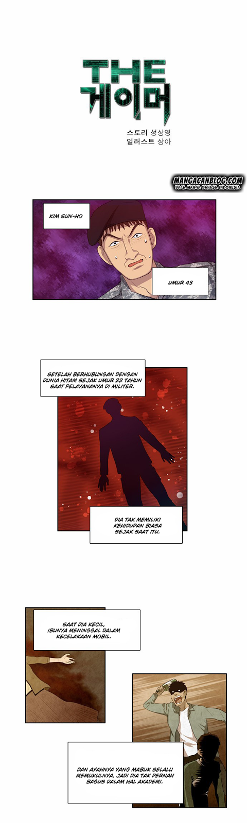 the-gamer - Chapter: 71