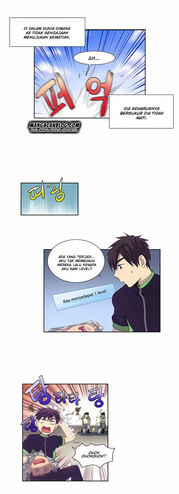 the-gamer - Chapter: 71