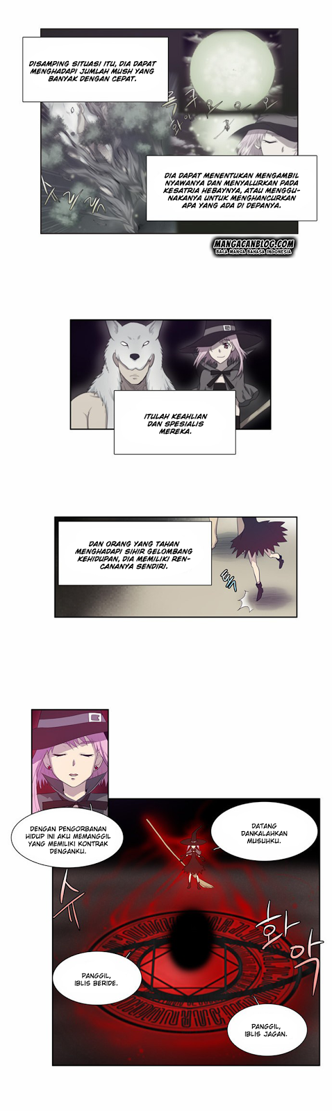 the-gamer - Chapter: 71