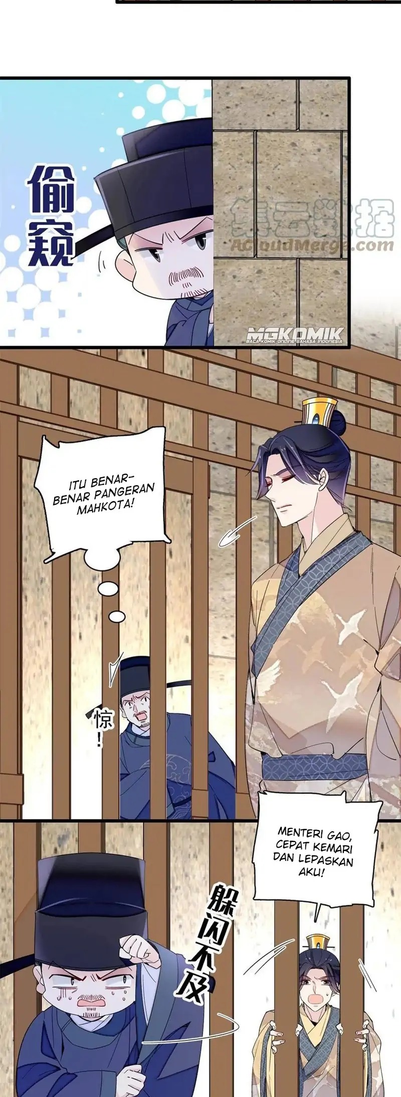 sijin - Chapter: 243