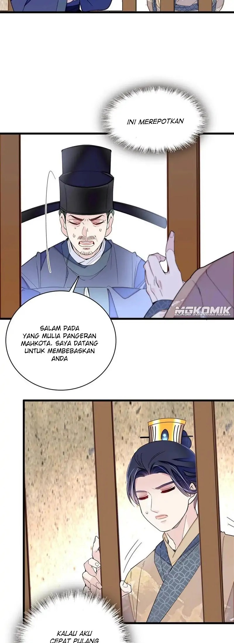sijin - Chapter: 243