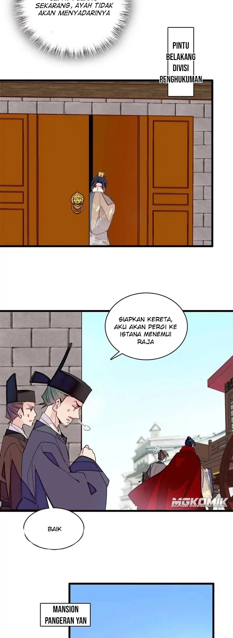 sijin - Chapter: 243