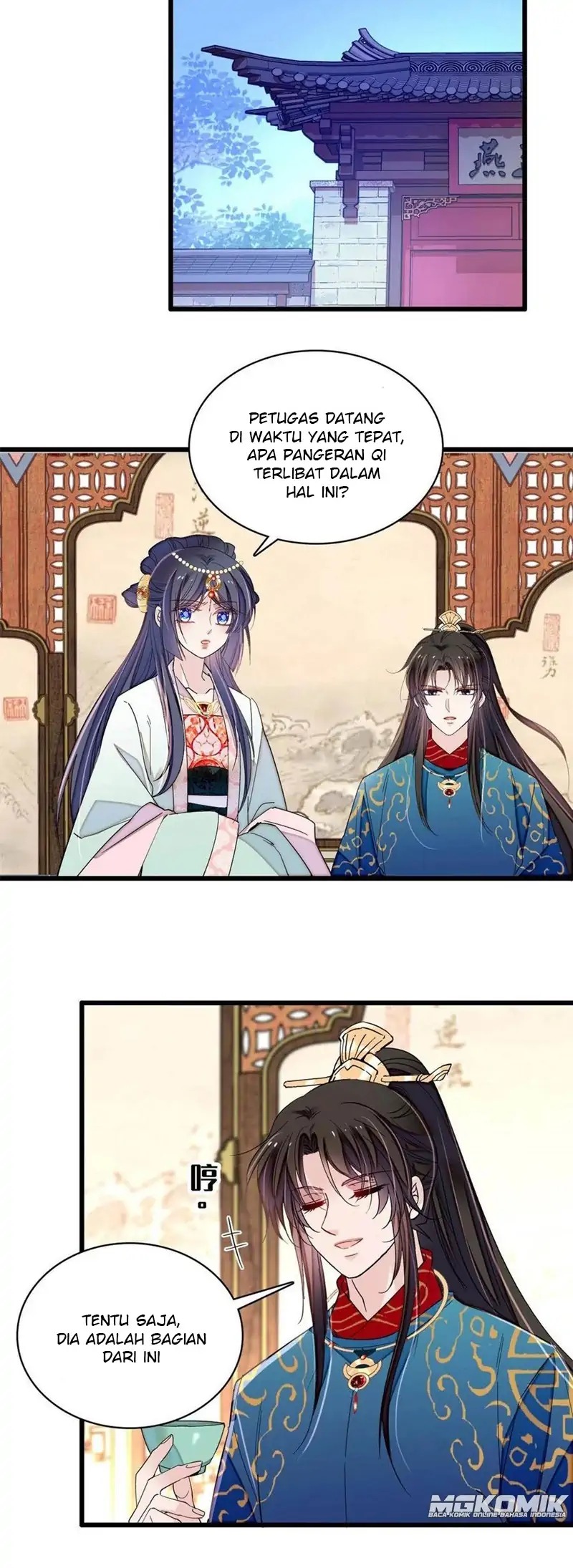 sijin - Chapter: 243