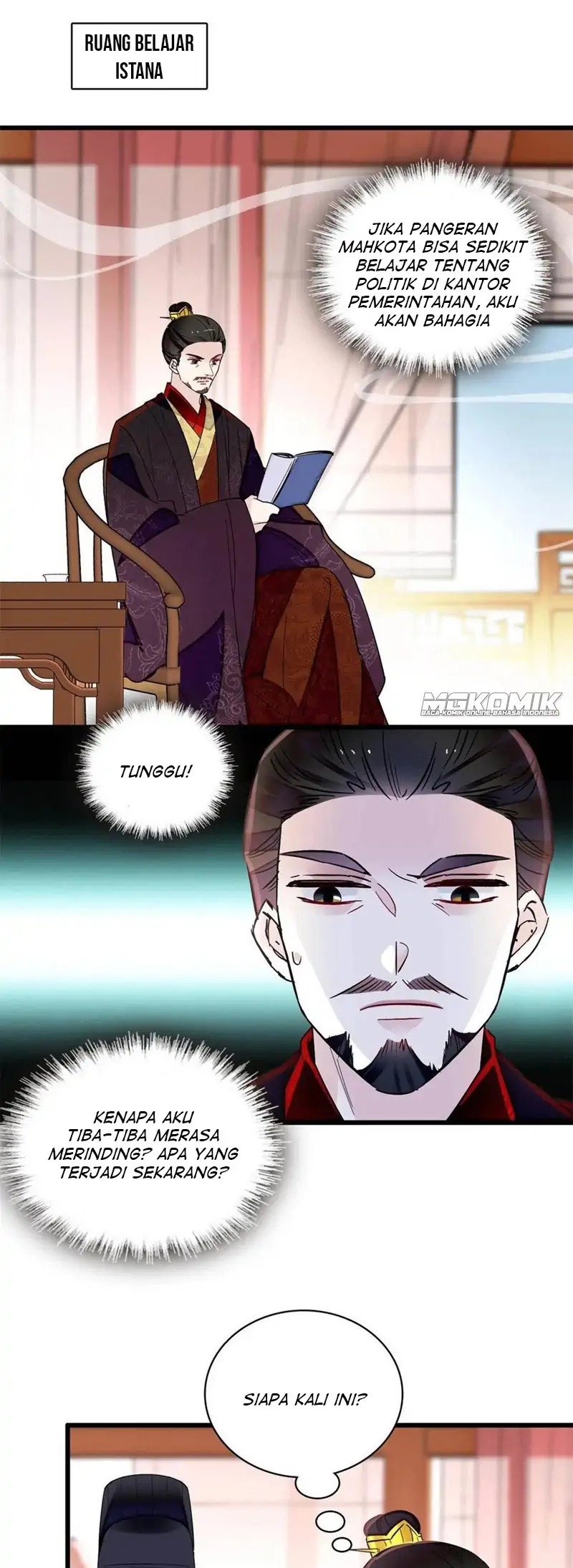 sijin - Chapter: 243