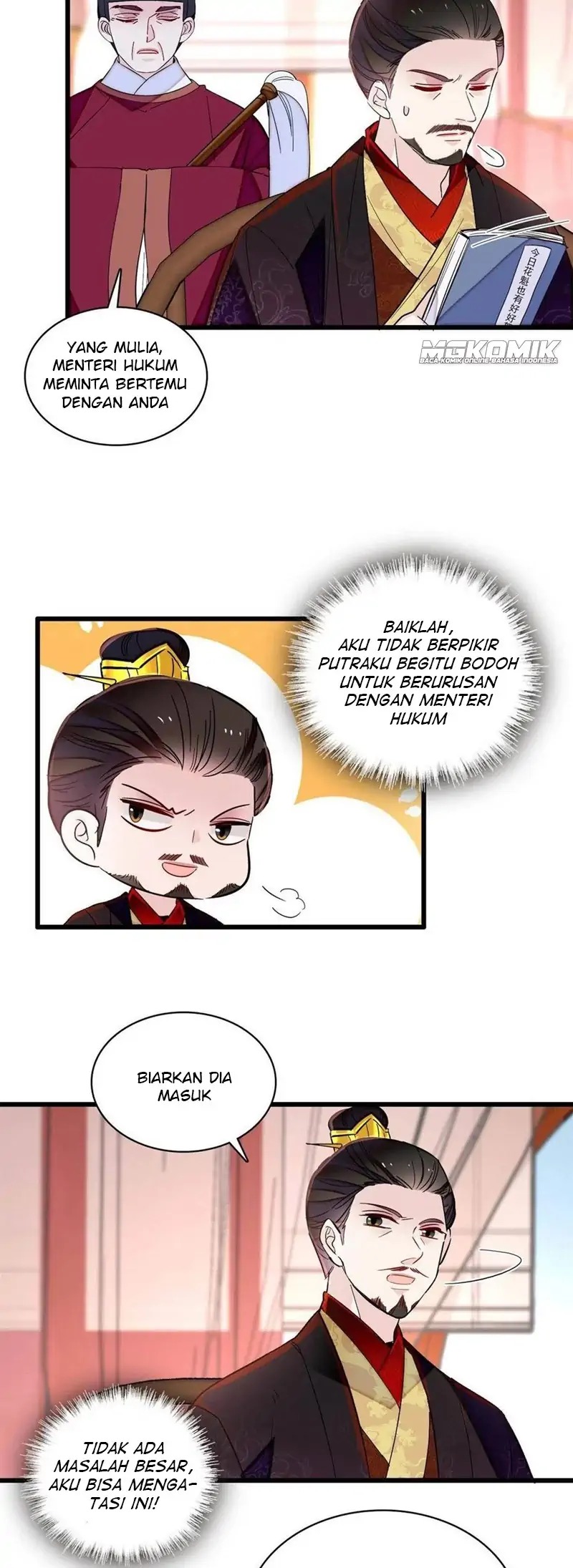sijin - Chapter: 243