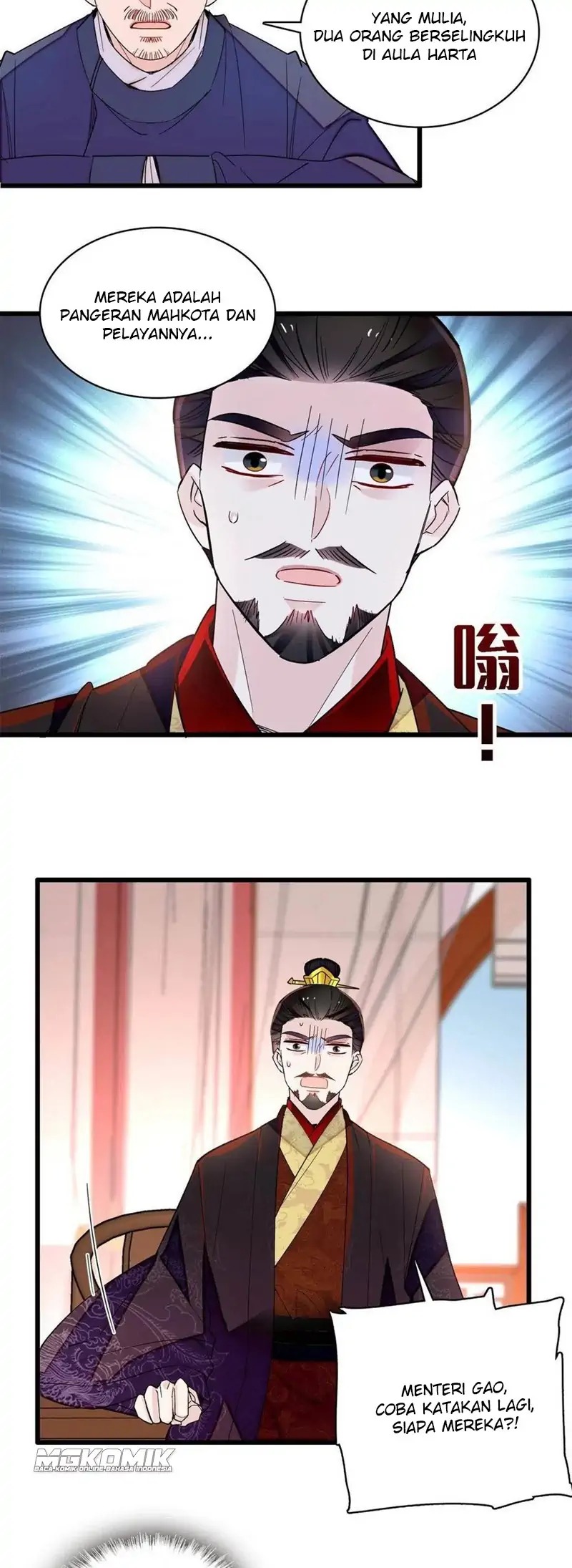 sijin - Chapter: 243