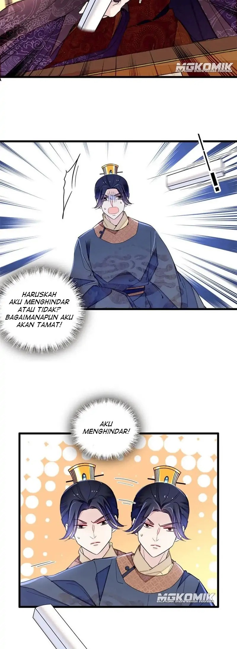 sijin - Chapter: 243