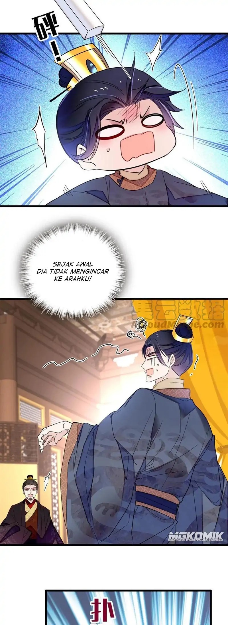 sijin - Chapter: 243