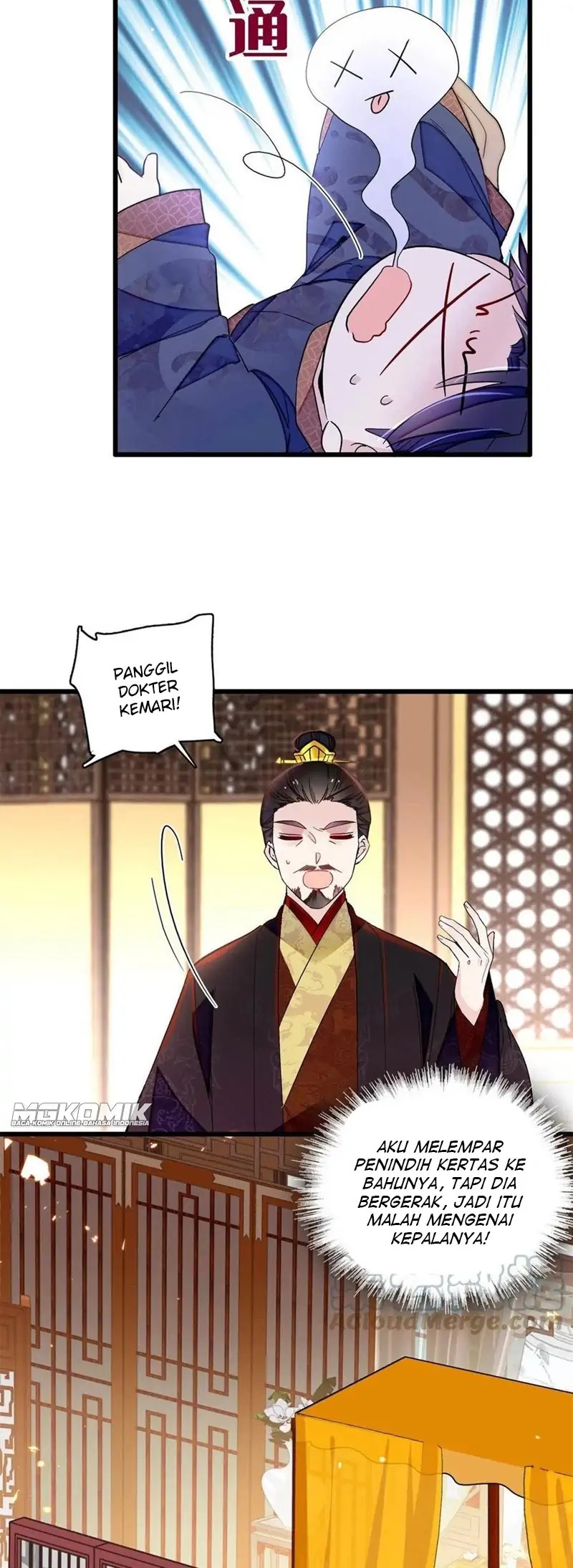 sijin - Chapter: 243