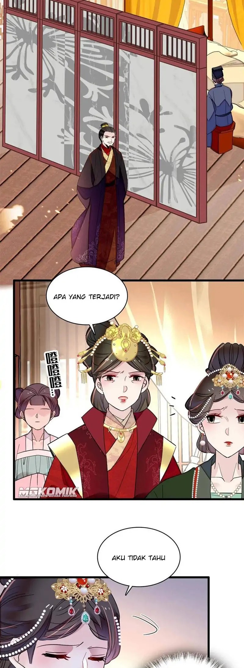 sijin - Chapter: 243