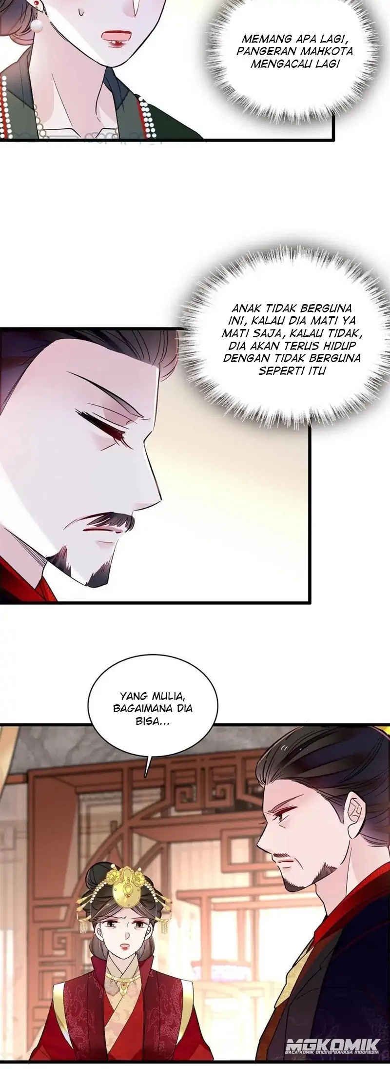 sijin - Chapter: 243