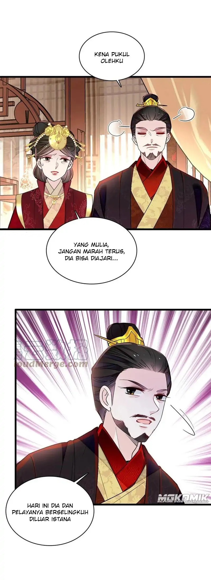 sijin - Chapter: 243