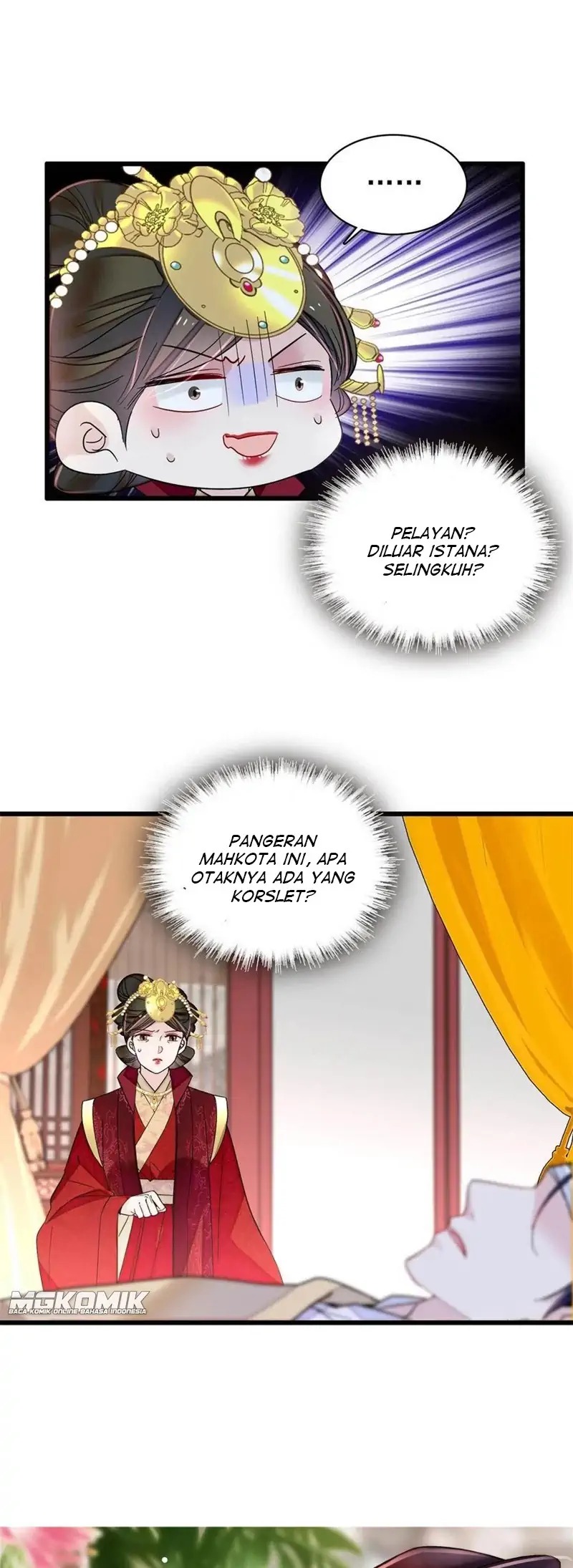 sijin - Chapter: 243