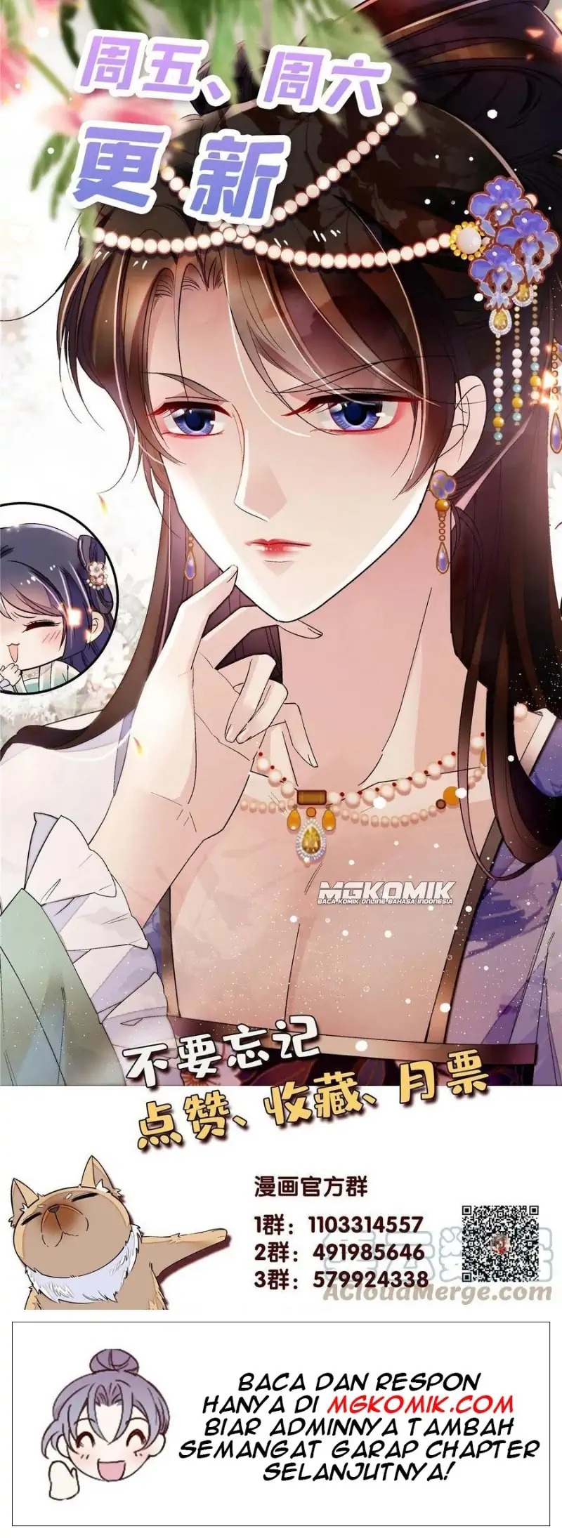 sijin - Chapter: 243