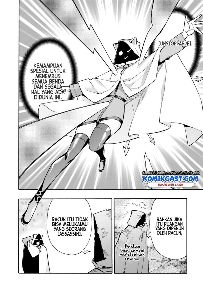 kuro-no-shoukanshi - Chapter: 87