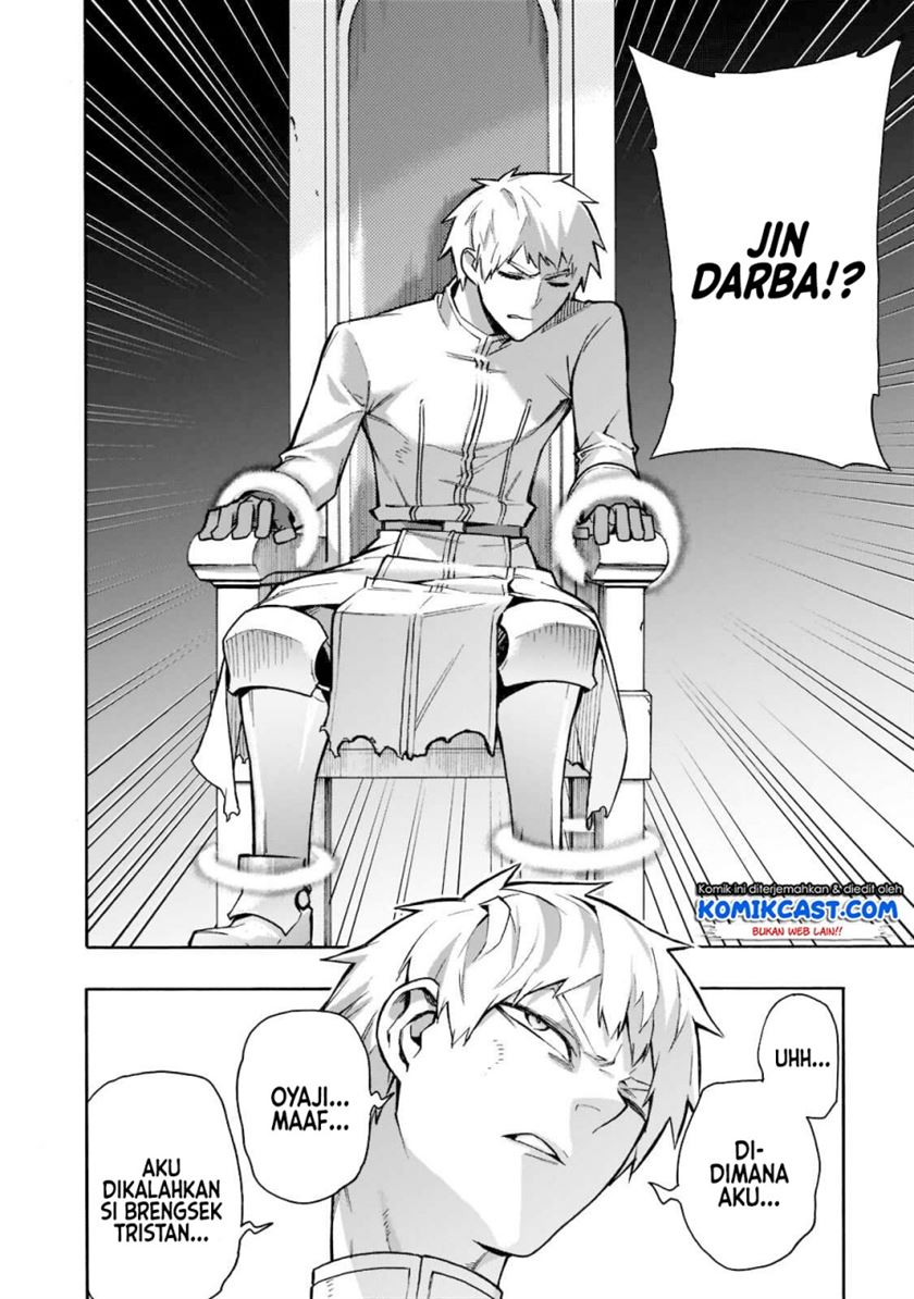 kuro-no-shoukanshi - Chapter: 87