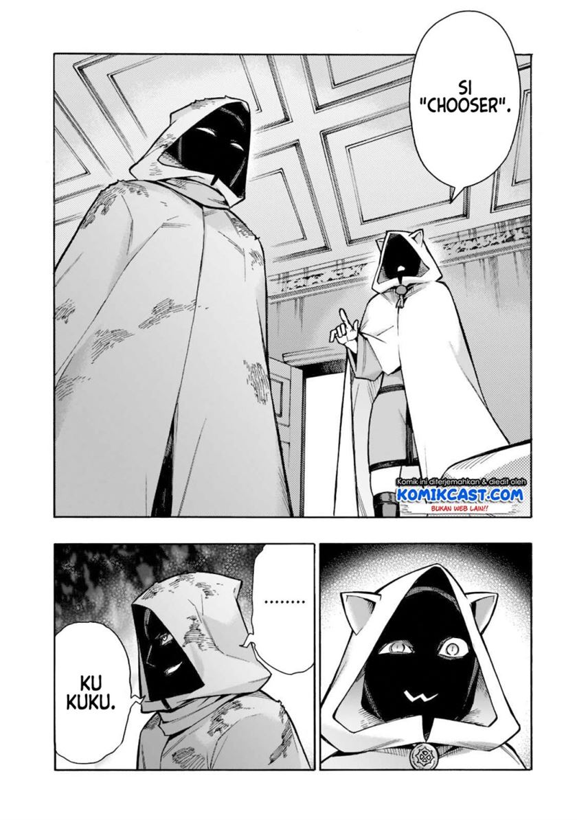 kuro-no-shoukanshi - Chapter: 87