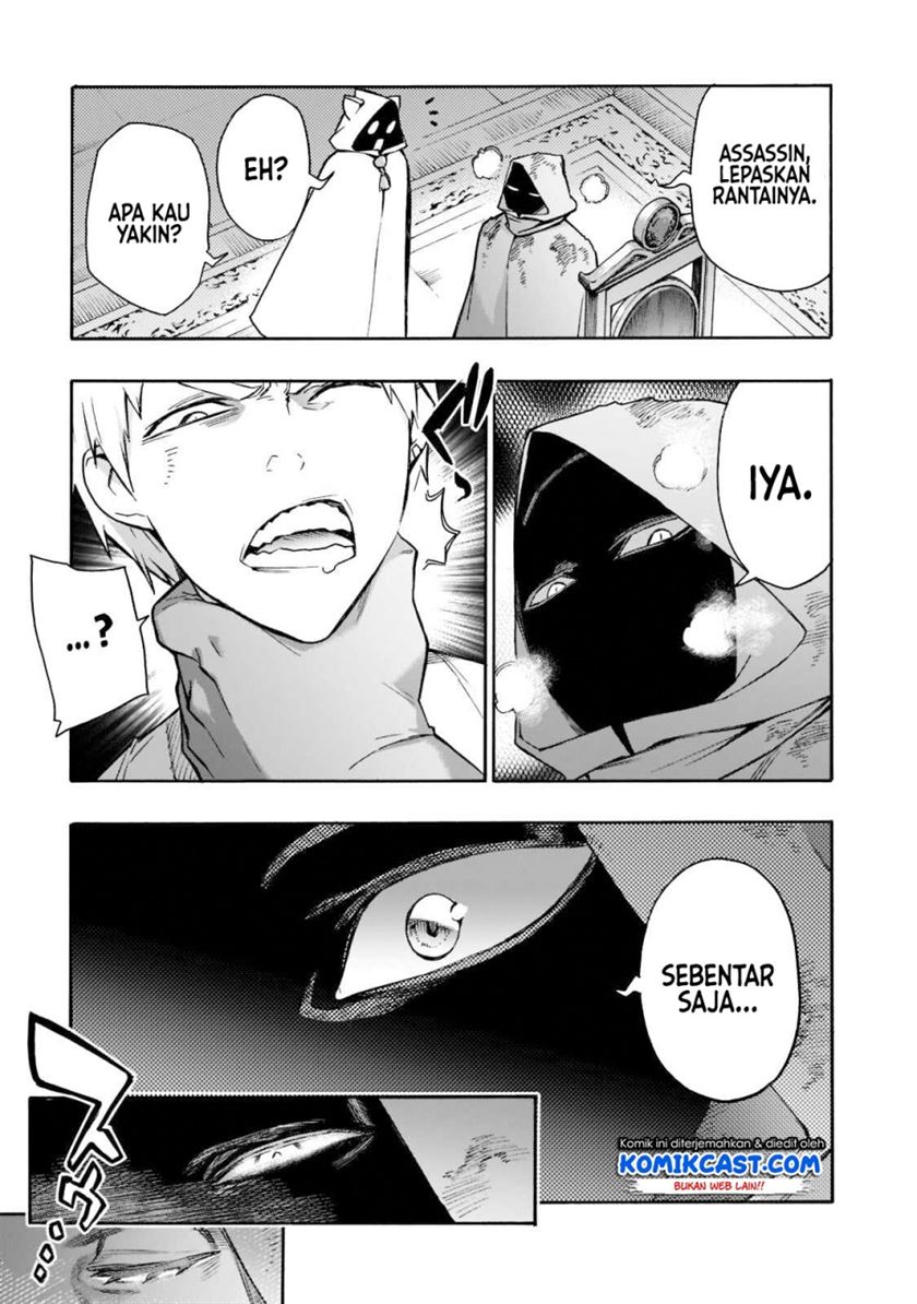 kuro-no-shoukanshi - Chapter: 87