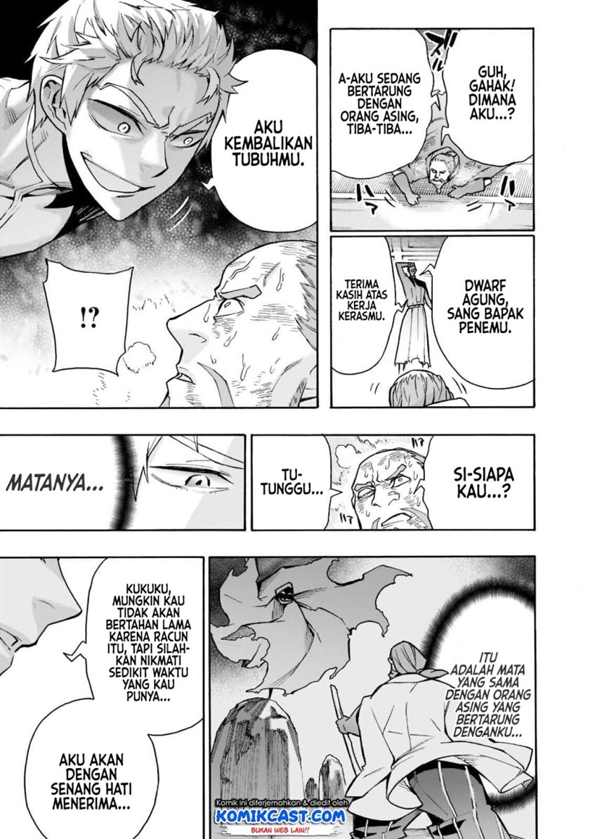 kuro-no-shoukanshi - Chapter: 87